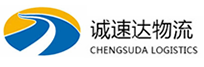 丽水到新和县物流公司